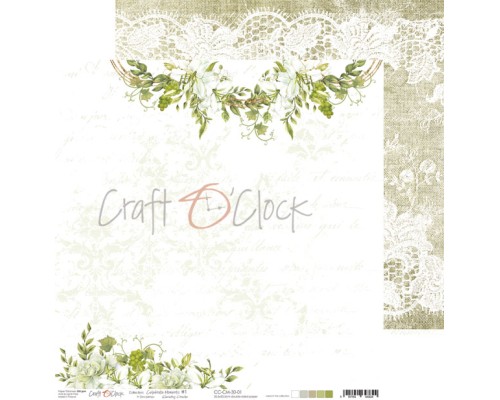 Набор бумаги "Celebrate Moments" 30,5 х 30,5 см., 6 листов, Craft O'Clock