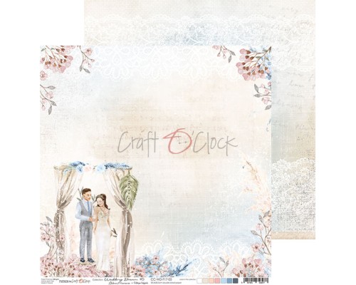 Набор бумаги "Wedding Dream" 30,5 х 30,5 см., 6 листов, Craft O'Clock