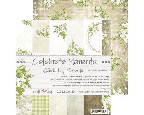 Набор бумаги "Celebrate Moments" 20,3 х 20,3 см., 5 листов, 1/3 набора, Craft O'Clock