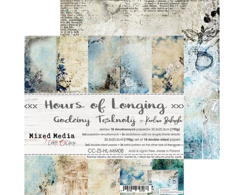 Набор бумаги "Hours of Longing" 20,3 х 20,3 см., 5 листов, 1/3 набора, Craft O'Clock