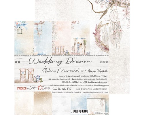 Набор бумаги "Wedding Dream" 20,3 х 20,3 см., 5 листов, 1/3 набора, Craft O'Clock