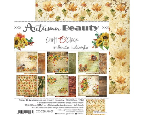 Набор бумаги "Autumn Beauty" 20,3*20,3 см., 6 листов, 1/4 набора, Craft O'Clock