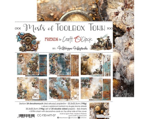 Набор бумаги "Mists of Toolbox Town" 20,3*20,3 см., 6 листов, 1/4 набора, Craft O'Clock