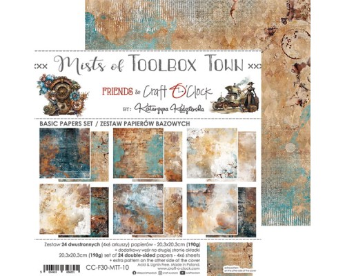 Набор фоновой бумаги "Mists of Toolbox Town" 20,3*20,3 см., 6 листов, 1/4 набора, Craft O'Clock