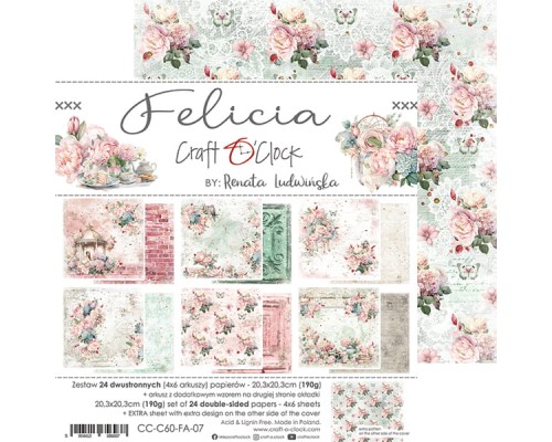Набор бумаги "Felicia" 20,3*20,3 см., 6 листов, 1/4 набора, Craft O'Clock