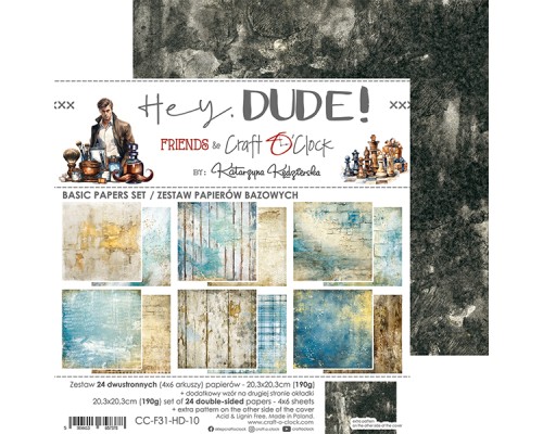 Набор фоновой бумаги "Hey, Dude!" 20,3*20,3 см., 6 листов, 1/4 набора, Craft O'Clock