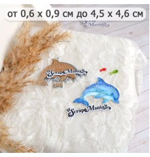 Нож для вырубки "Море. Дельфин", ScrapMania
