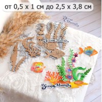 Нож для вырубки "Море. Подводное царство", ScrapMania