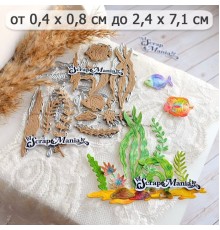 Нож для вырубки "Море. Морские обитатели", ScrapMania