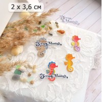 Нож для вырубки "Море. Морской конек", ScrapMania