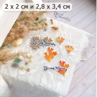 Нож для вырубки "Море. Кораллы мини", ScrapMania