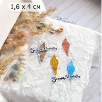 Нож для вырубки "Море. Ракушка", ScrapMania