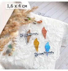 Нож для вырубки "Море. Ракушка", ScrapMania