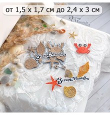 Нож для вырубки "Море. Мистер крабс", ScrapMania