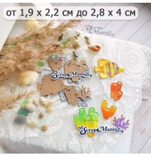Нож для вырубки "Море. Водоросли губки трубы", ScrapMania