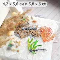 Нож для вырубки "Море. Ламинария", ScrapMania
