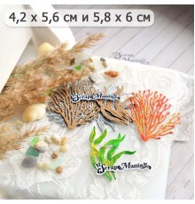Нож для вырубки "Море. Ламинария", ScrapMania