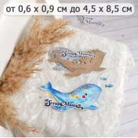 Нож для вырубки "Море. Кит", ScrapMania