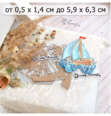 Нож для вырубки "Море. Корабль на волнах", ScrapMania