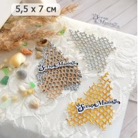 Нож для вырубки "Море. Рыболовная сеть", ScrapMania