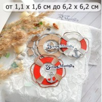Нож для вырубки "Море. Спасательный круг с якорем", ScrapMania