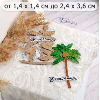 Нож для вырубки "Пляж. Пальма", ScrapMania