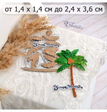 Нож для вырубки "Пляж. Пальма", ScrapMania