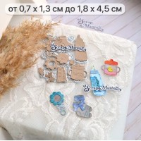 Нож для вырубки "Детство. Милые вещички", ScrapMania