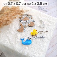 Нож для вырубки "Детство. Игрушки на колесиках", ScrapMania