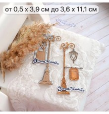 Нож для вырубки "Усадьба. Уличный фонарь и вывеска", ScrapMania