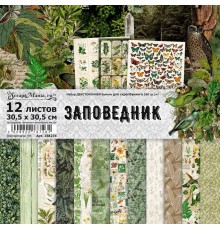 Набор бумаги 30,5*30,5 см "Заповедник", 12 листов, ScrapMania
