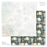 Бумага двусторонняя "Кибердети в стране будущего. Зарисовки", ScrapMania