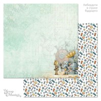 Бумага двусторонняя "Кибердети в стране будущего. Признание", ScrapMania