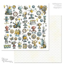 Бумага двусторонняя "Кибердети в стране будущего. Детали", ScrapMania