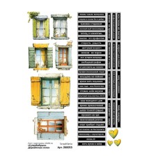 Лист с картинками 10*30 см "СуперБабушка. Деревянные окна", ScrapMania