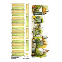 Лист с картинками 10*30 см "СуперБабушка. Надписи", ScrapMania