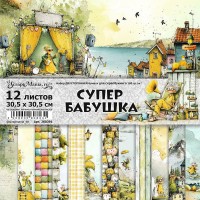 Набор бумаги 30,5*30,5 см "СуперБабушка", 12 листов, ScrapMania