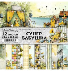 Набор бумаги 30,5*30,5 см "СуперБабушка", 12 листов, ScrapMania