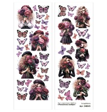 Лист с картинками 10х30 см "Романтика ноября" (ScrapMania)