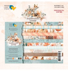 Набор бумаги "Зарисовки осени" 21*29,7 см (А4), 6 листов, 1/3 полного набора, Dreamlight Studio