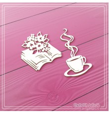 Набор чипборда "За чашечкой кофе", 2 эл., СкрапМагия
