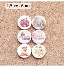 Набор фишек "Маленькая королева", ScrapMania