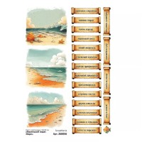 Лист с картинками 10*30 см "Маленький пират. Море", ScrapMania