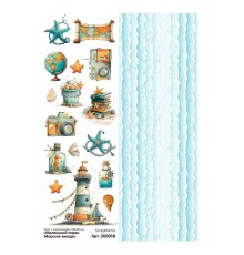 Лист с картинками 10*30 см "Маленький пират. Морская звезда", ScrapMania
