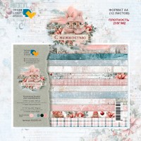 Набор бумаги "С нежностью!" 21*29,7 см (А4), 6 листов, 1/2 полного набора, Dreamlight Studio