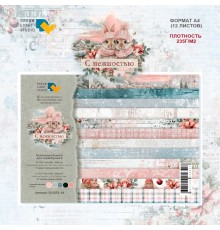 Набор бумаги "С нежностью!" 21*29,7 см (А4), 6 листов, 1/2 полного набора, Dreamlight Studio