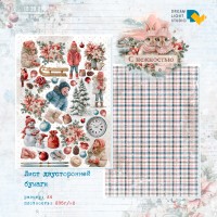 Бумага двусторонняя, коллекции "С нежностью!", DreamLight Studio