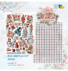 Бумага двусторонняя, коллекции "С нежностью!", DreamLight Studio