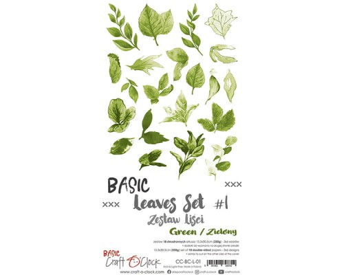 Набор бумаги "Basic Leaves Set 1" 15,5*30,5 см, 1/3 набора, 6 листов, Craft O'Clock