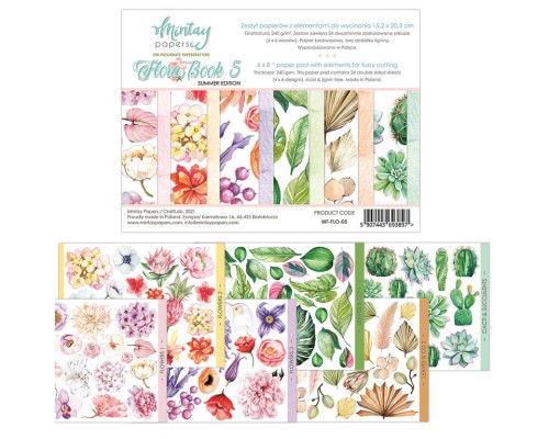 Набор бумаги "Flora Book №5" 15,2*20,3 см, 1/4 набора, 6 листов, Mintay paper